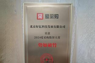 单打独斗！皮特森45投18中拿到54分13板6助 三分25中9